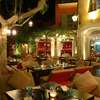 Hotel Byblos Saint-Tropez 
